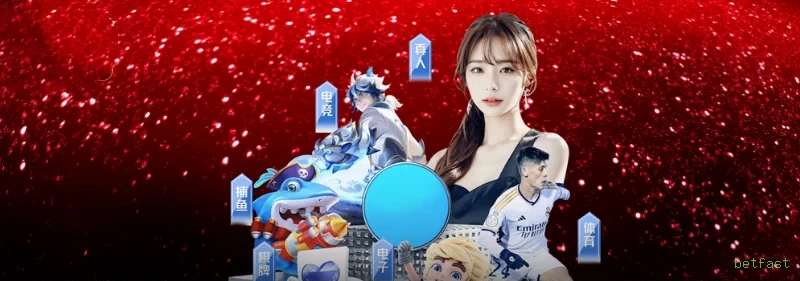 Apostas esportivas betfast - futebol e esportes ao vivo